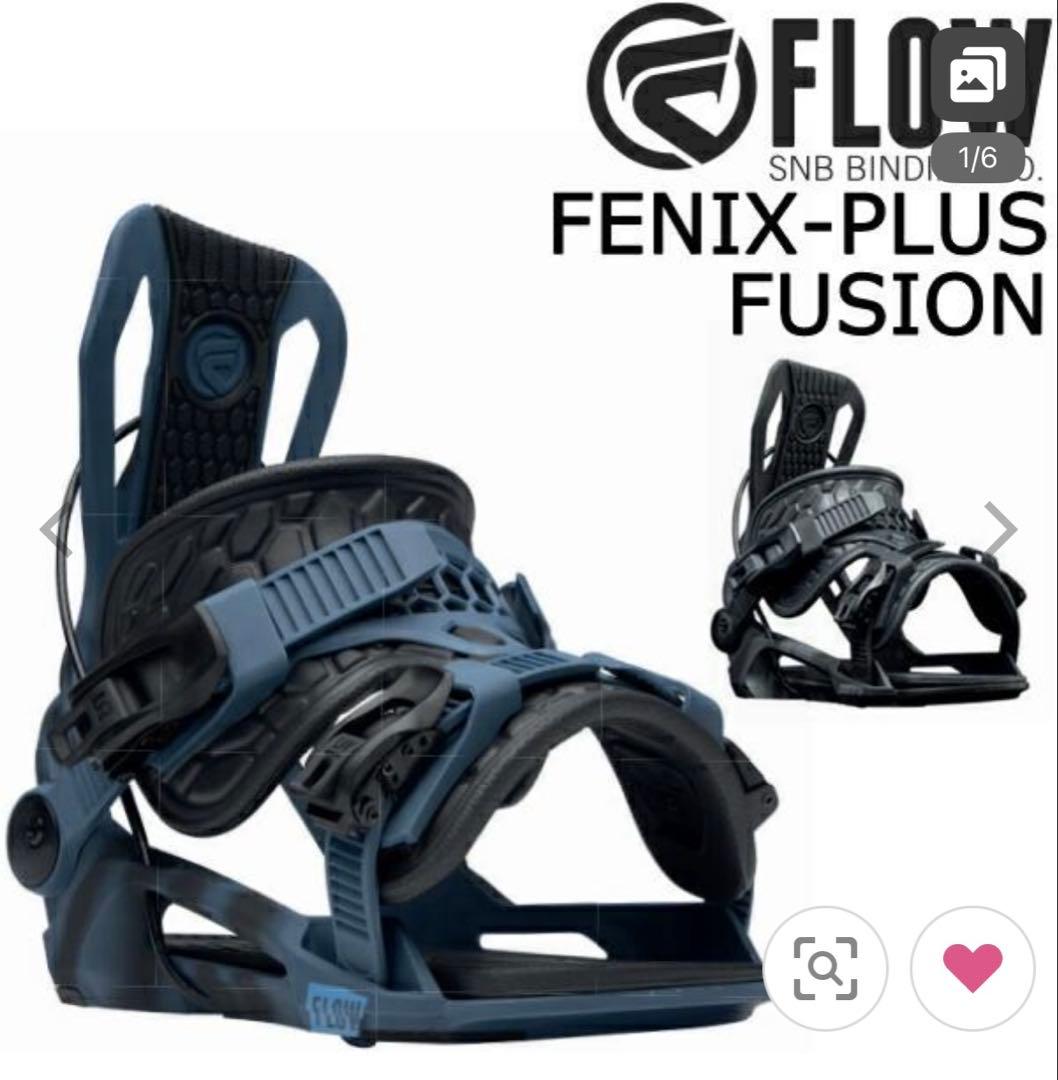 FLOWビンディング(step on類似)