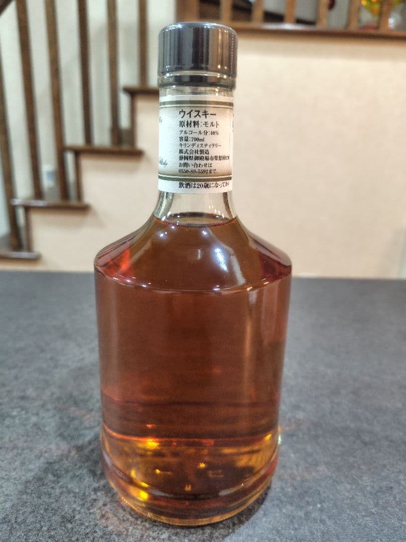 富士御殿場蒸溜所20周年記念　ピュアモルトウイスキー　限定品