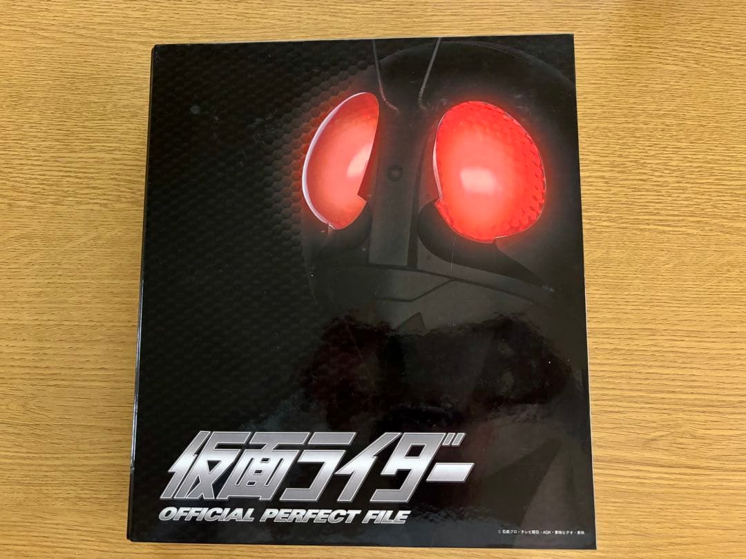 【復刻版】カルビー　仮面ライダーカード　599枚＋オフィシャルファイル