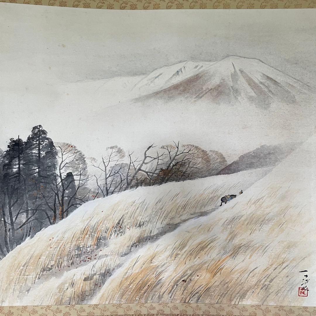 住千代数　掛軸　「晩秋」　サイン落款入り　共箱付き　日本画　雪山　25.5.31
