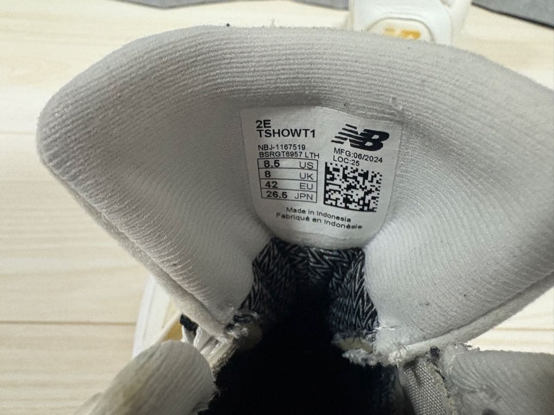 ニューバランス 大谷 翔平 トレーニングシューズ