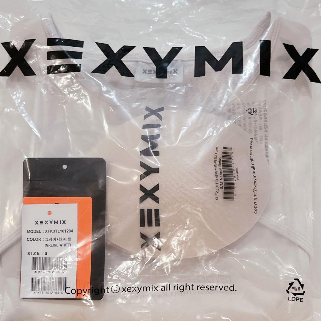 XEXYMIX シグネチャー パワーライズ カットアウト パッド付き 長袖