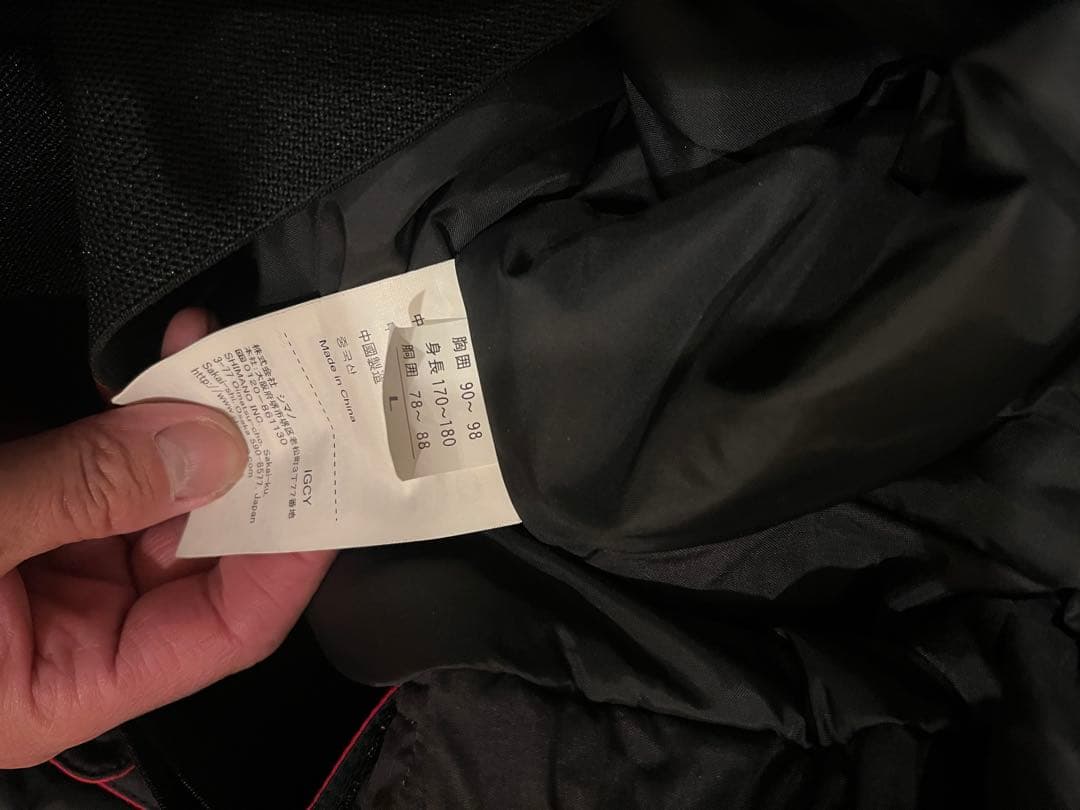 SIMANO、シマノ、NEXUS ネクサス　ハイグレード防寒ウェザースーツ上下