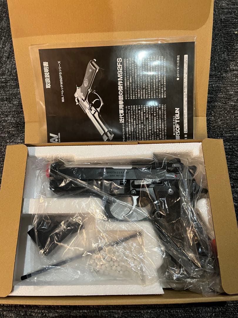 WA ウエスタンアームズ ベレッタM92FS エリート センチュリオン　未使用