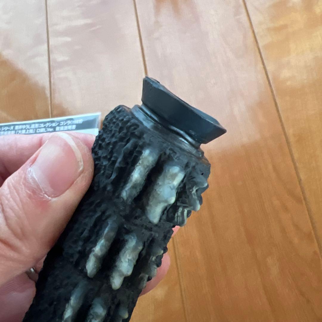 希少/酒井ゆうじ造形コレクション ゴジラ (1989) 大阪上陸　口閉じVer.