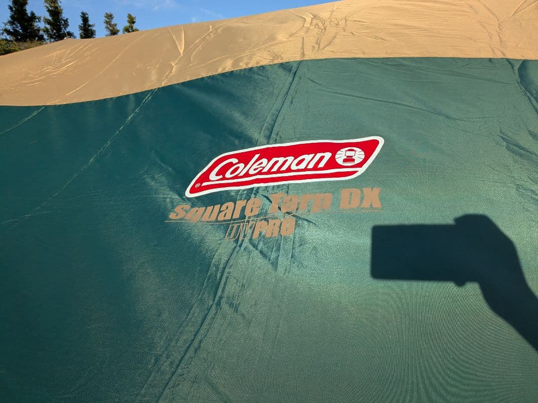 コールマン　スクエアタープDX　キャンプ、アウトドアに！