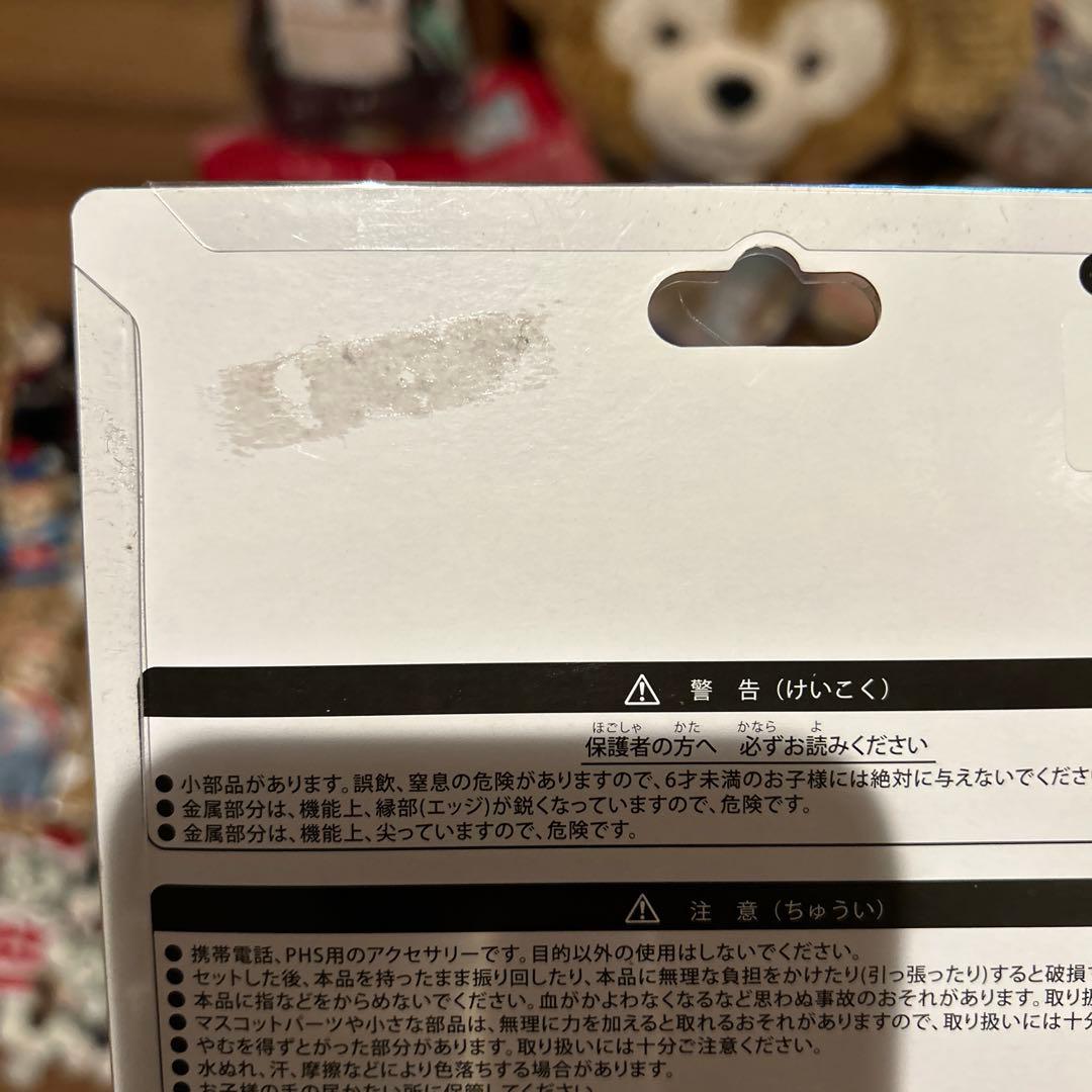 【最終値下げ】ディズニーグッズ計80点 まとめ売り(ダッフィーメイン)