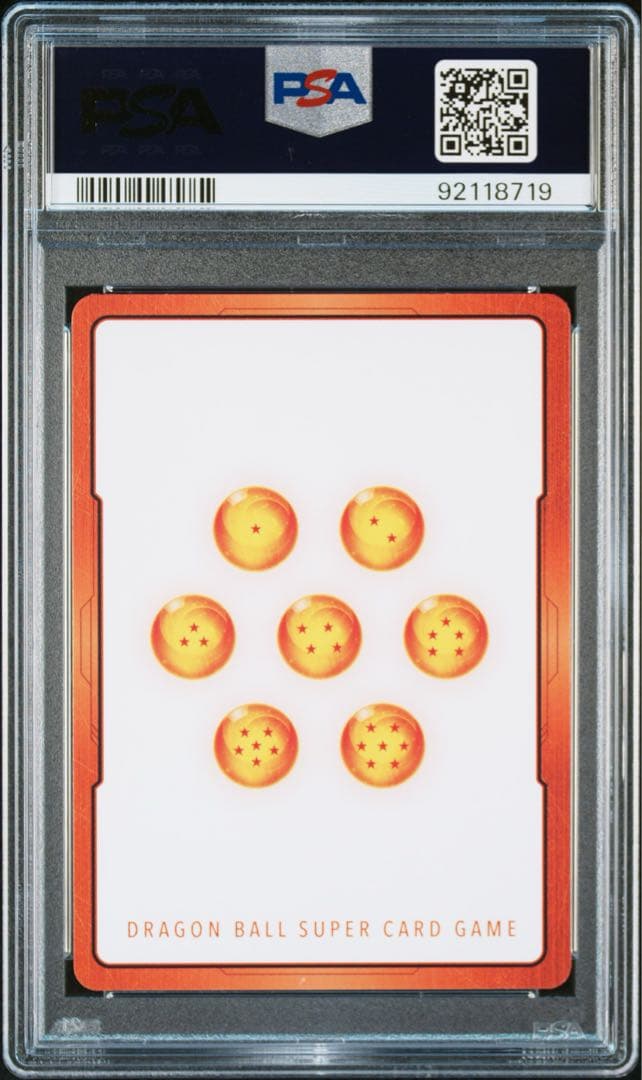 ドラゴンボールフュージョンワールド　ベジータ エナジーマーカー 英語 PSA10