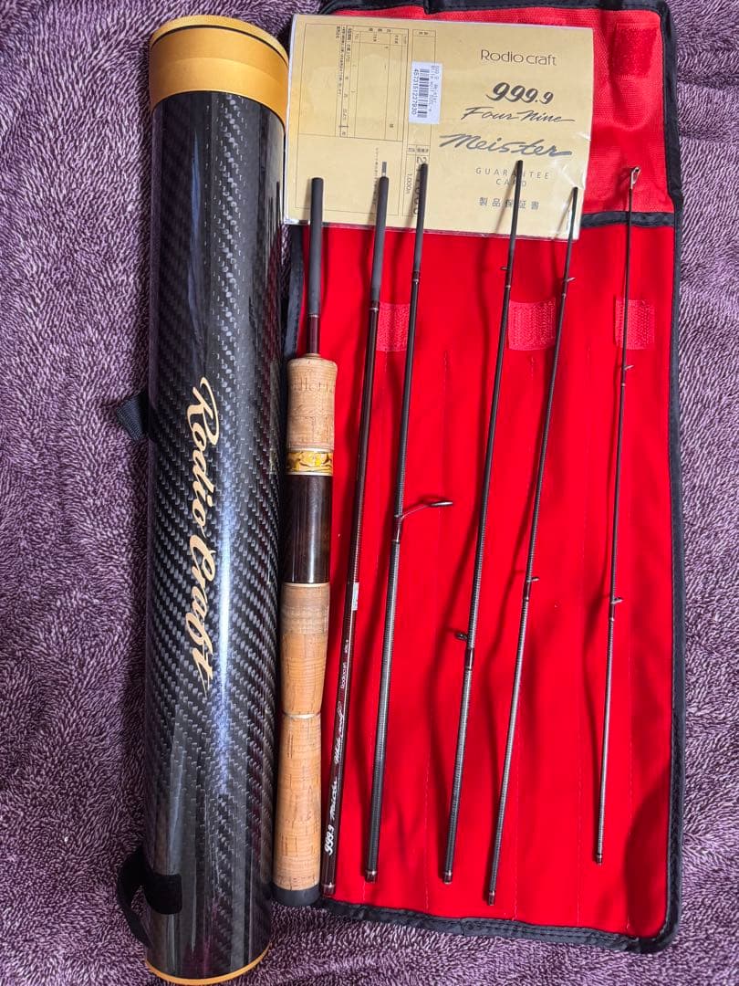 ロデオクラフト ホワイトウルフ 606L-e フォーナインマイスター 999.9