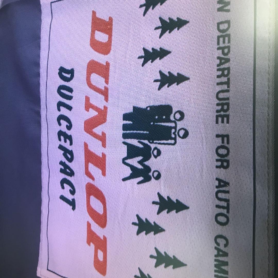 ダンロップテント　ドーム型　ダンロップA-613 6人用　Sメッシュ付