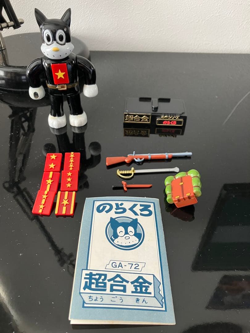 超合金　名作シリーズのらくろ GA-72