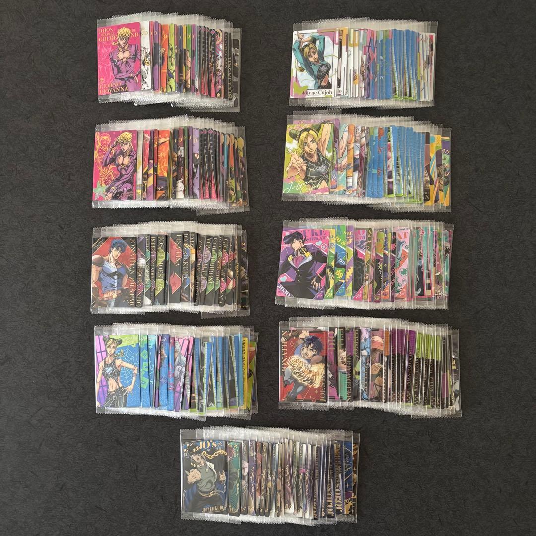 ジョジョの奇妙な冒険　ウエハース　カード　コンプセット　全224種