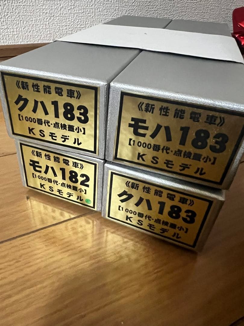 KSモデル【クハ183 ×2 モハ182 モハ183】車体キット　ジャンク