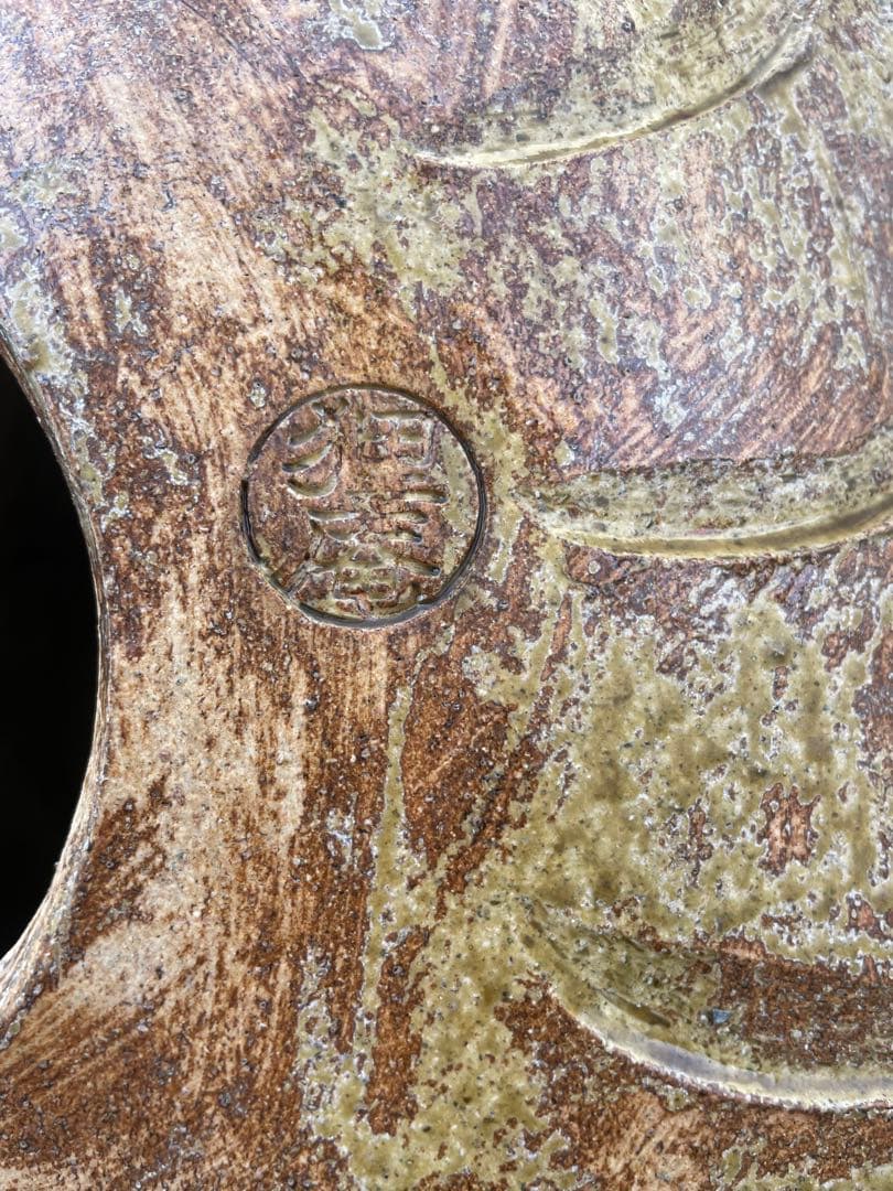 信楽焼　狸庵　大狸　たぬき　高さ72㎝　置物　アンティーク