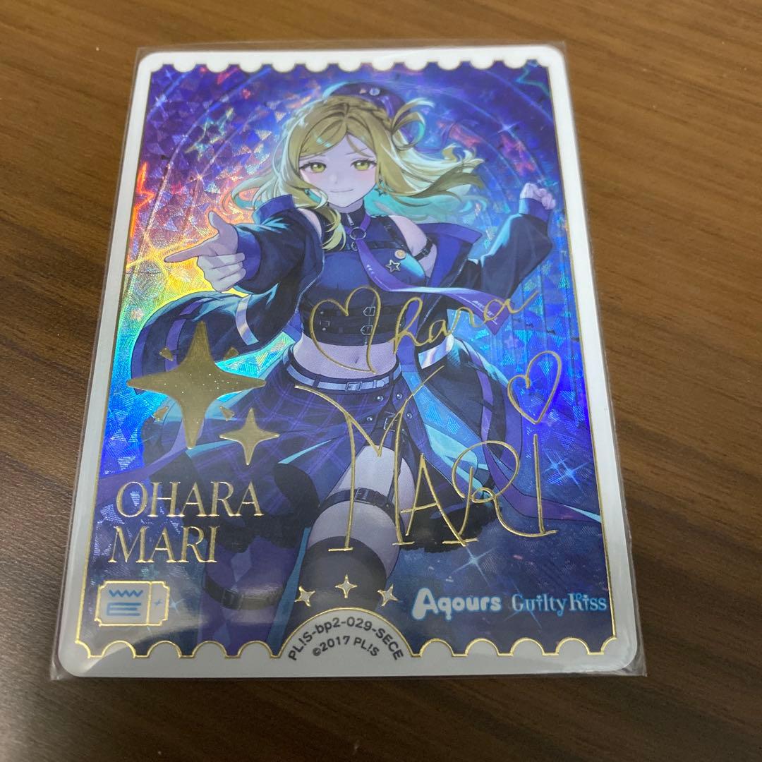 ラブライブ！オフィシャルカードゲーム ラブカ SECE 小原鞠莉