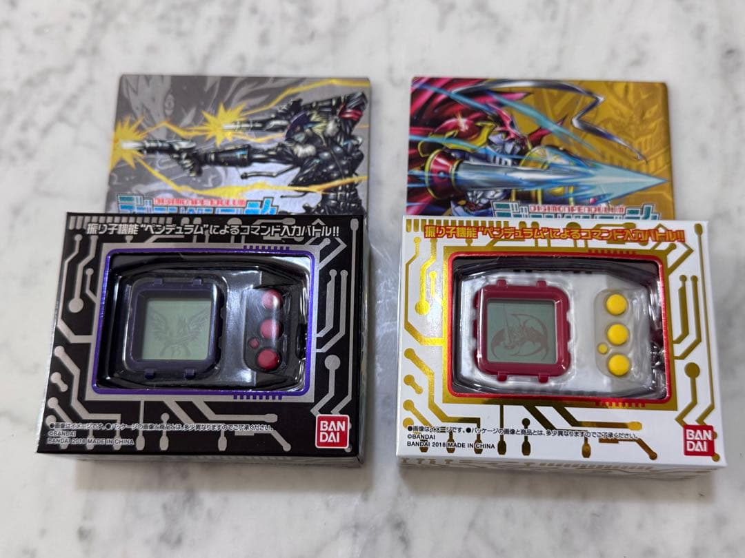 【未使用新品】デジモンペンデュラム Ver.20th ベルゼブモン デュークモン