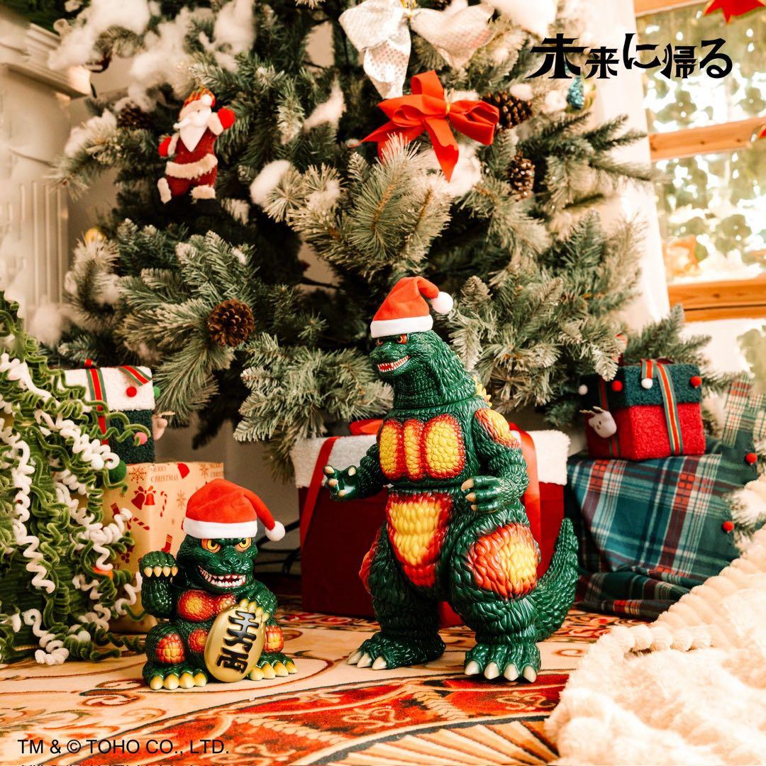 未来に帰る バーニングゴジラ 1995 クリスマスver ソフビ 全高約35cm