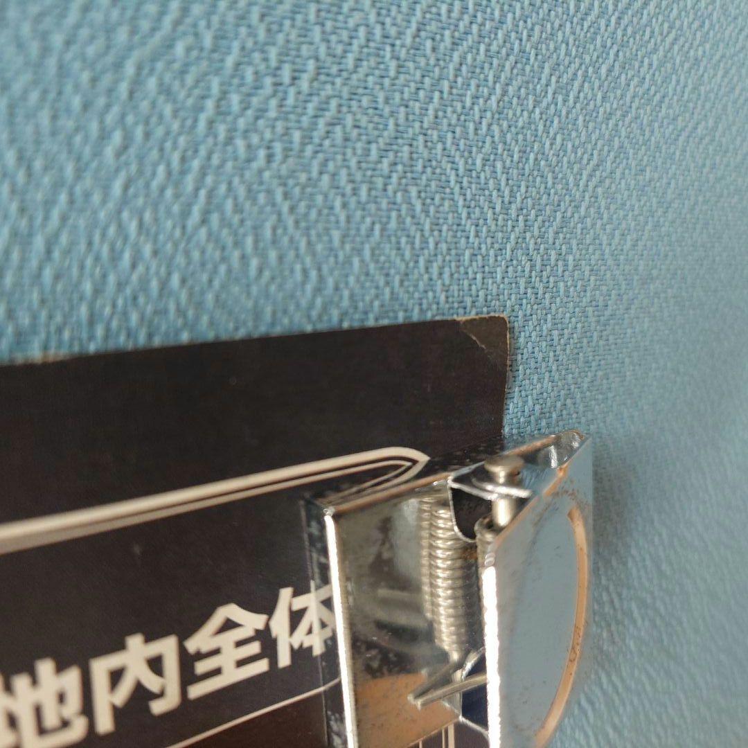 カプコン バイオハザード プレイステーション オフィシャルマップポスター