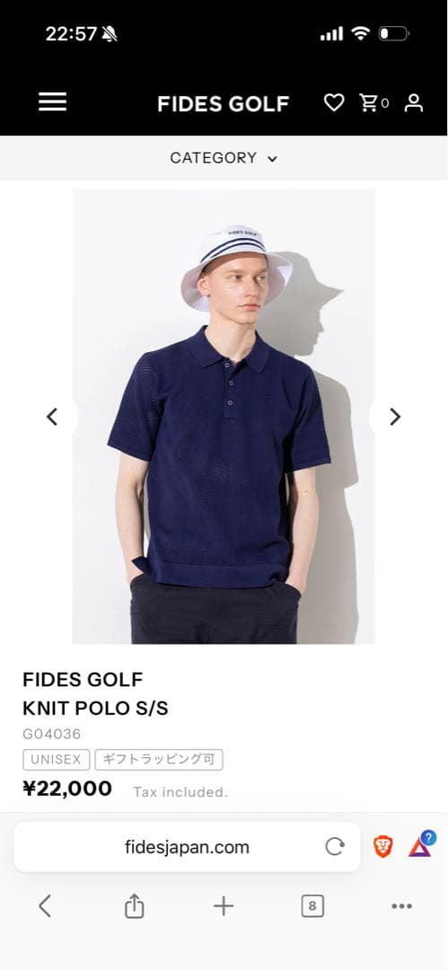 ★新品未使用　FIDES GOLF ネイビー L シャツ