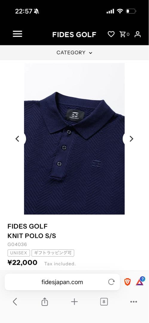 ★新品未使用　FIDES GOLF ネイビー L シャツ