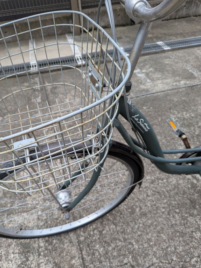 自転車　26インチ　京都市　変速　カゴ付