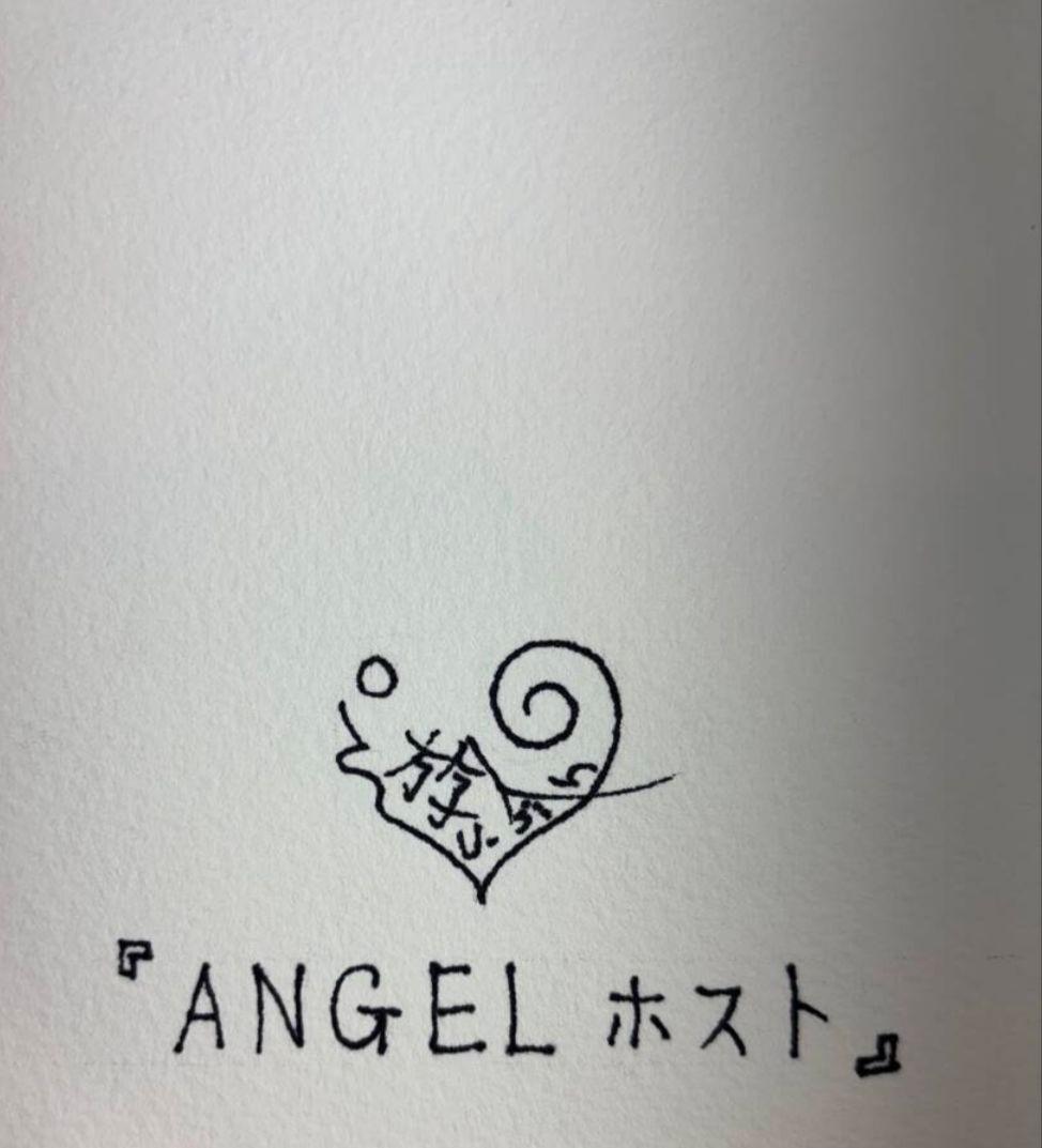 遊人　直筆カラー原画　ANGEL5巻表紙　イラスト　色紙　サイン