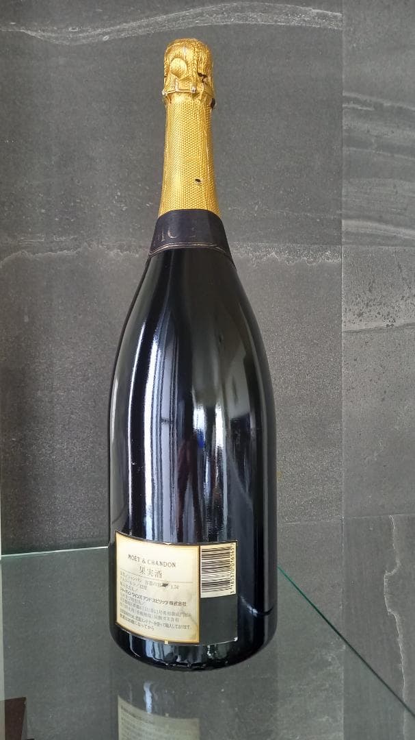 激レア　モエシャンドン　2000年　ミレニアム　マグナム