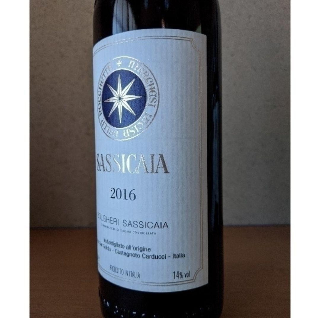 サッシカイア2016