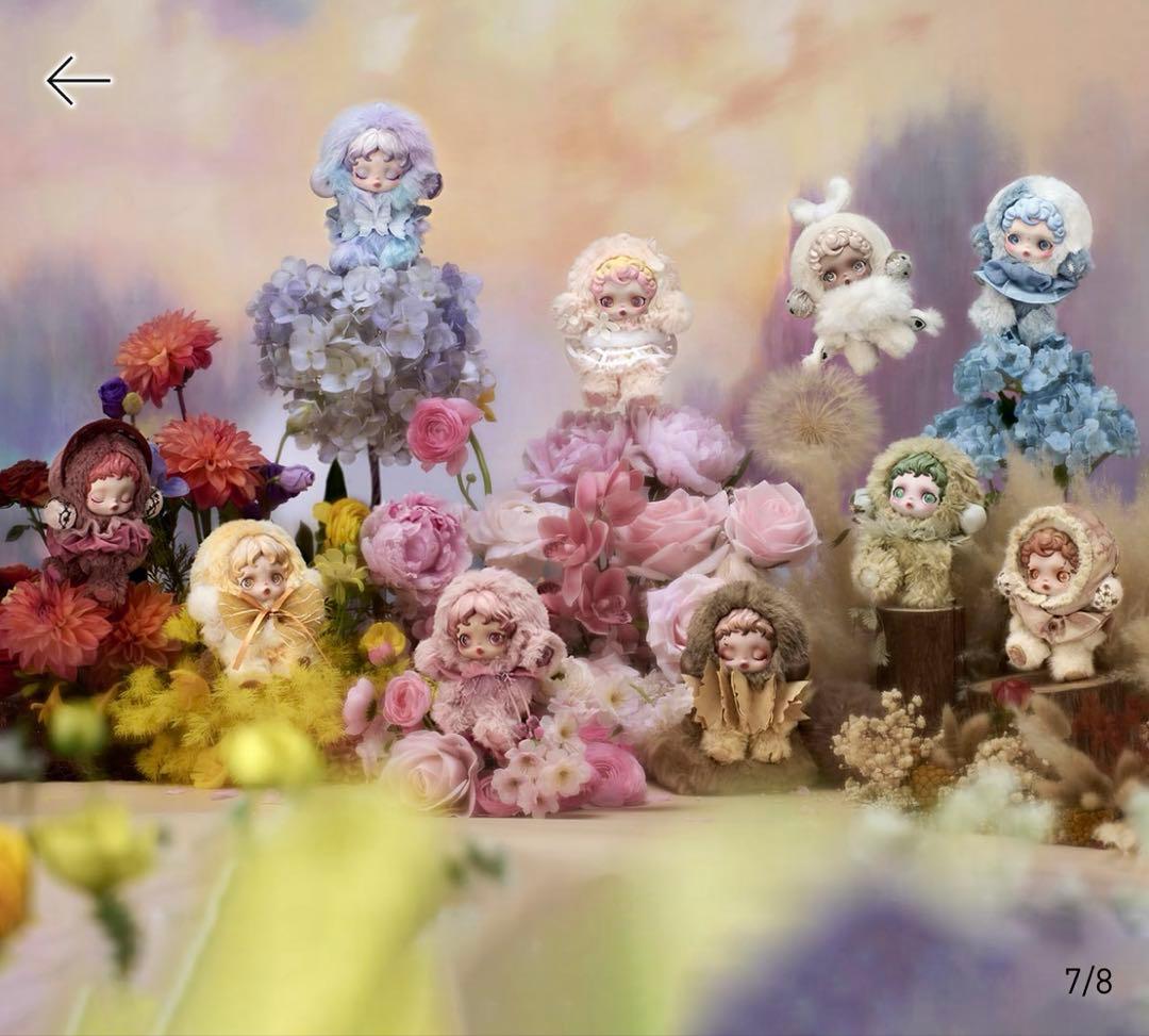 シークレットSKULLPANDA スカルパンダ In the Garden