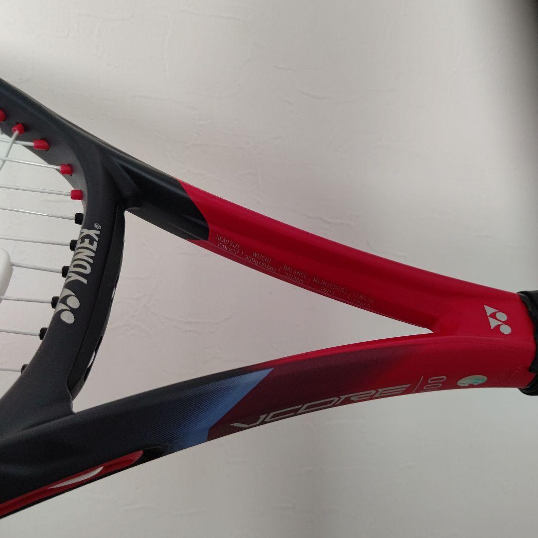 ブイコア100　ヨネックス　グリップG2