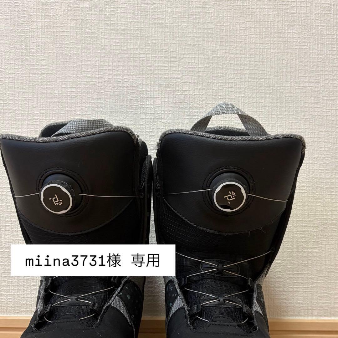 miina3731様 お値下げ後商品ページ