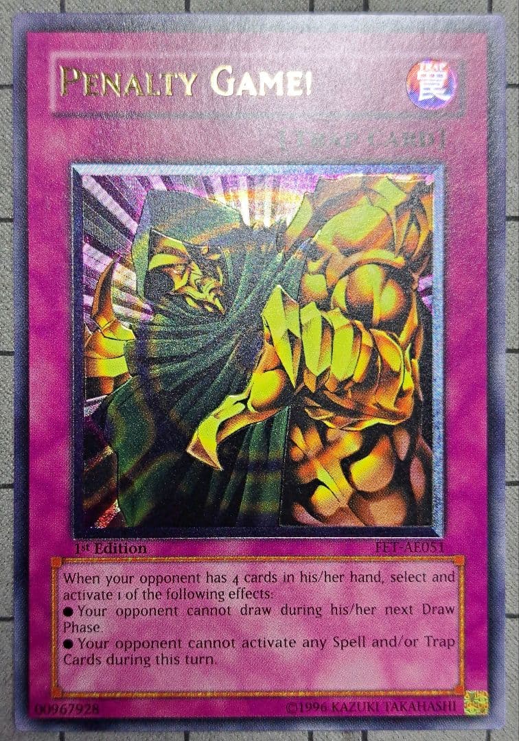 遊戯王　罰ゲーム！　レリーフ　アルティメットレア　旧亜版　旧アジア版