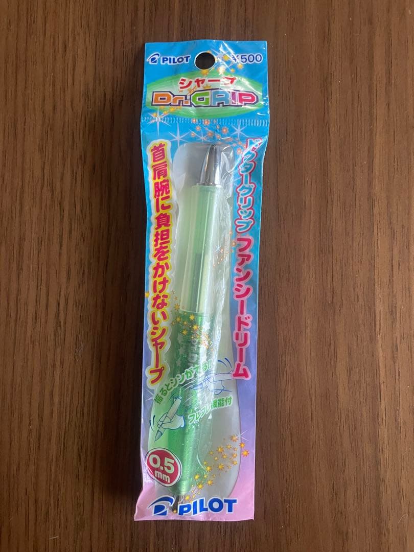 ドクターグリップ　激レア　レトロ　ファンシードリーム