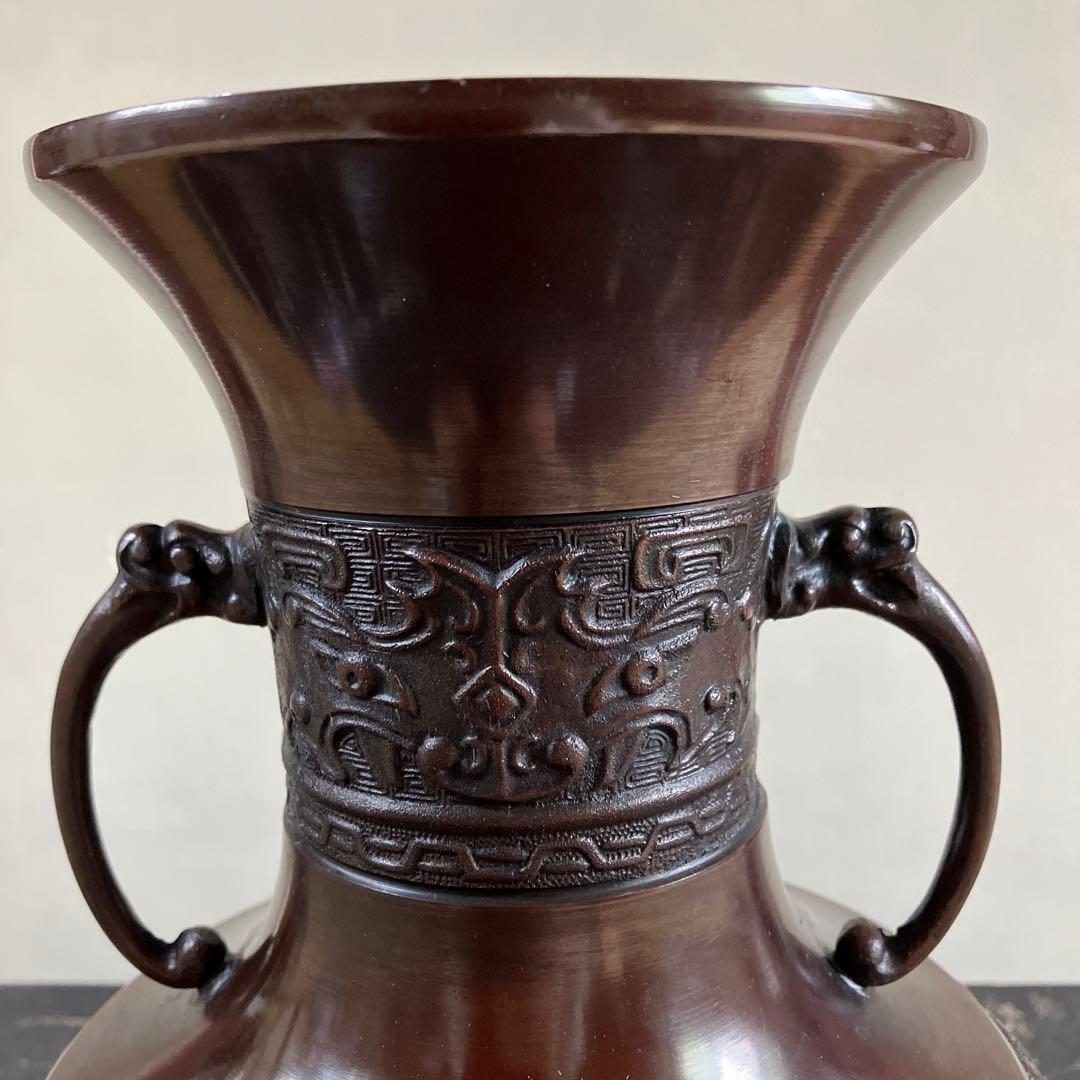 高岡銅器　鋳銅花瓶　銅製花瓶　花器　龍泉堂　天龍　耳付花瓶　骨董品