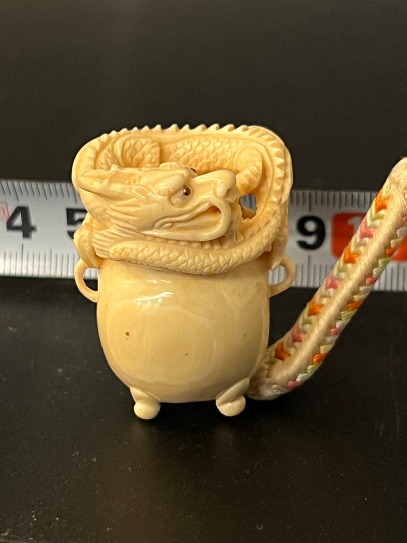 美辰銘　極上龍根付　28g /J3-4