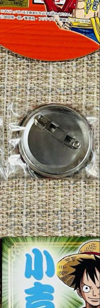 ワンピース 一番おみくじ 缶バッジ 赤犬