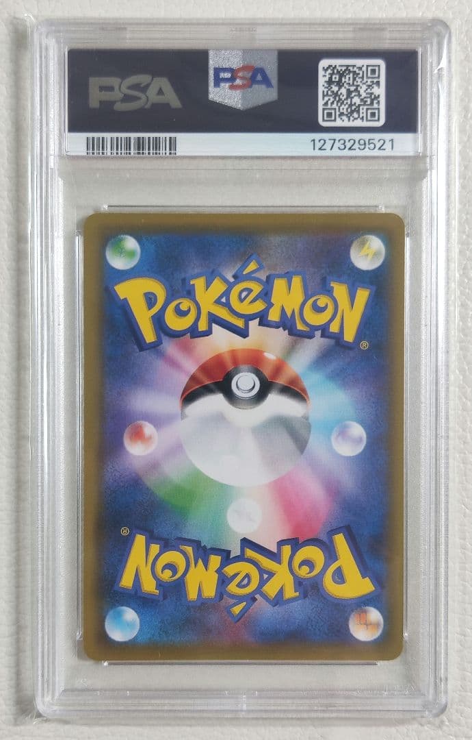 【PSA10】 ブラッキー＆ダークライGX SR SA sa