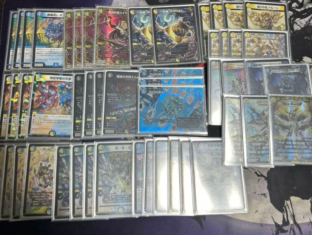 逆アポロデッキ　二重スリーブ付き