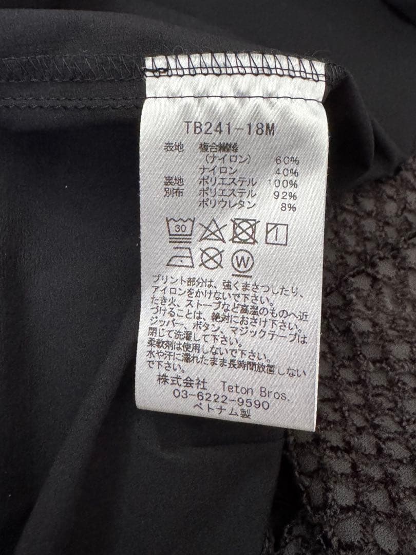 Teton Bros. Run With OCTA ブラック　JP L