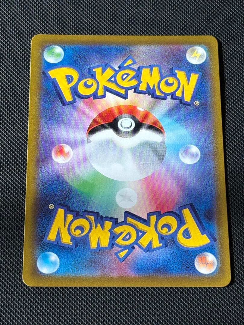 か*さ様 ギラティナV SR S11ロストアビス 111/100