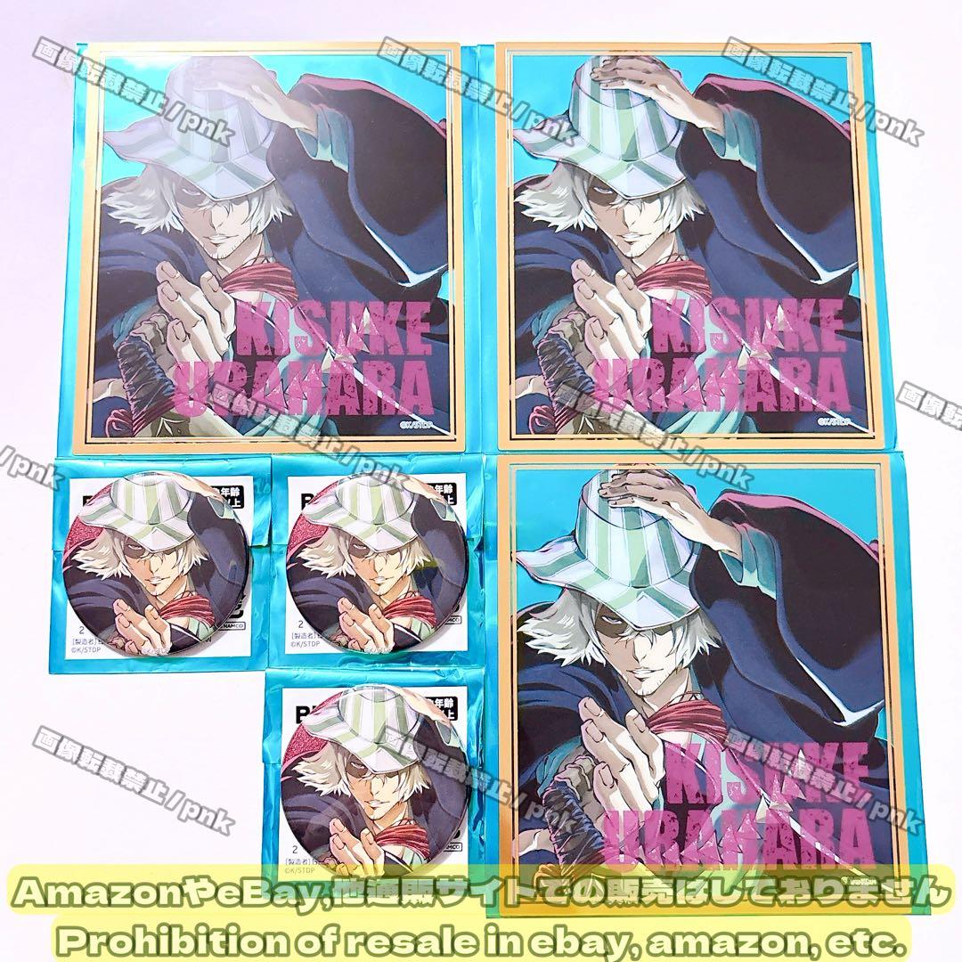 BLEACH WORLD CYN 浦原 缶バッジ クリア色紙 6点 新品未使用