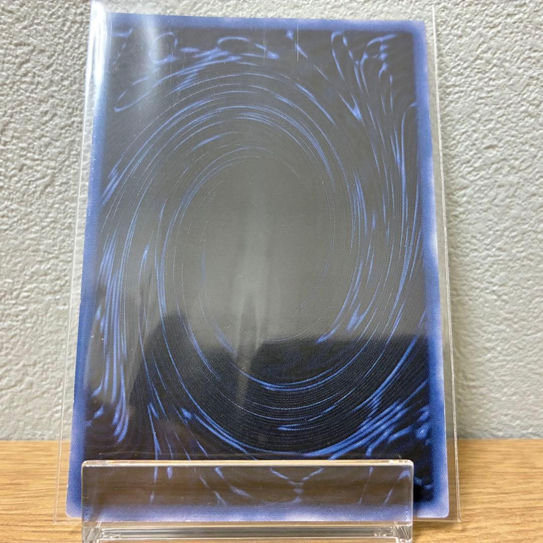 遊戯王　三幻神　シークレット　オシリス　オベリスク　ラー　2期　まとめ売り