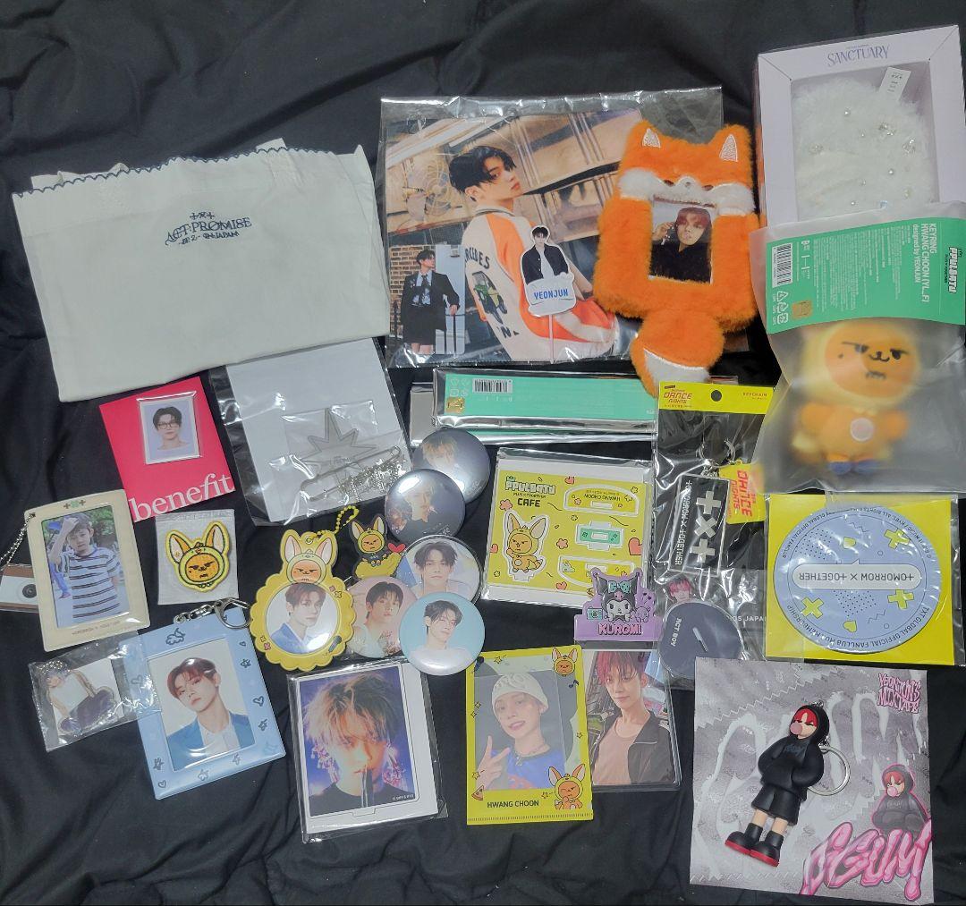 TOMORROW X TOGETHER ヨンジュン まとめ売り 最終値下げ