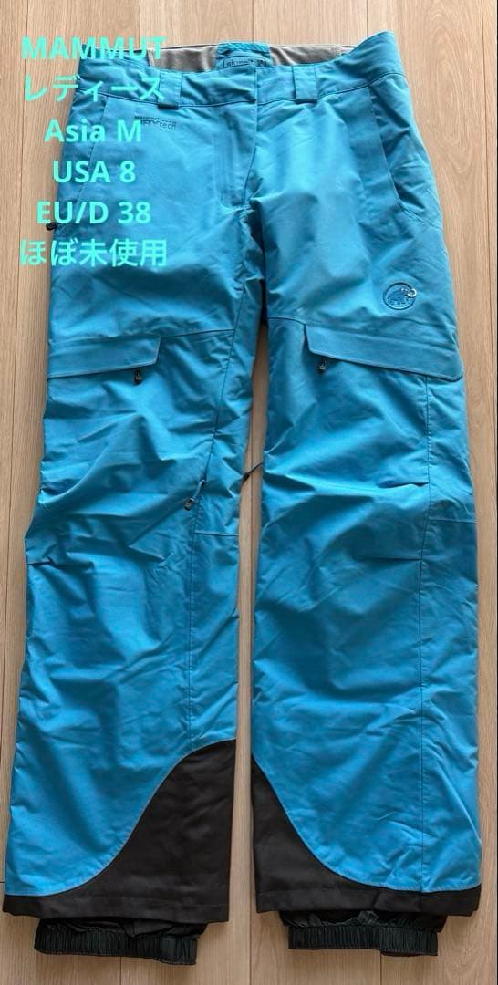 MAMMUT DRYtech スノーボードスキーパンツ レディース
