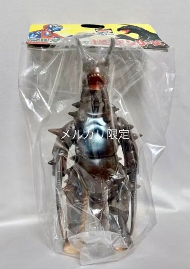 ★新品未使用　一期版　ブルマァクの怪獣シリーズ　グドン　帰ってきたウルトラマン