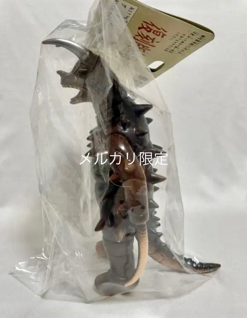 ★新品未使用　一期版　ブルマァクの怪獣シリーズ　グドン　帰ってきたウルトラマン