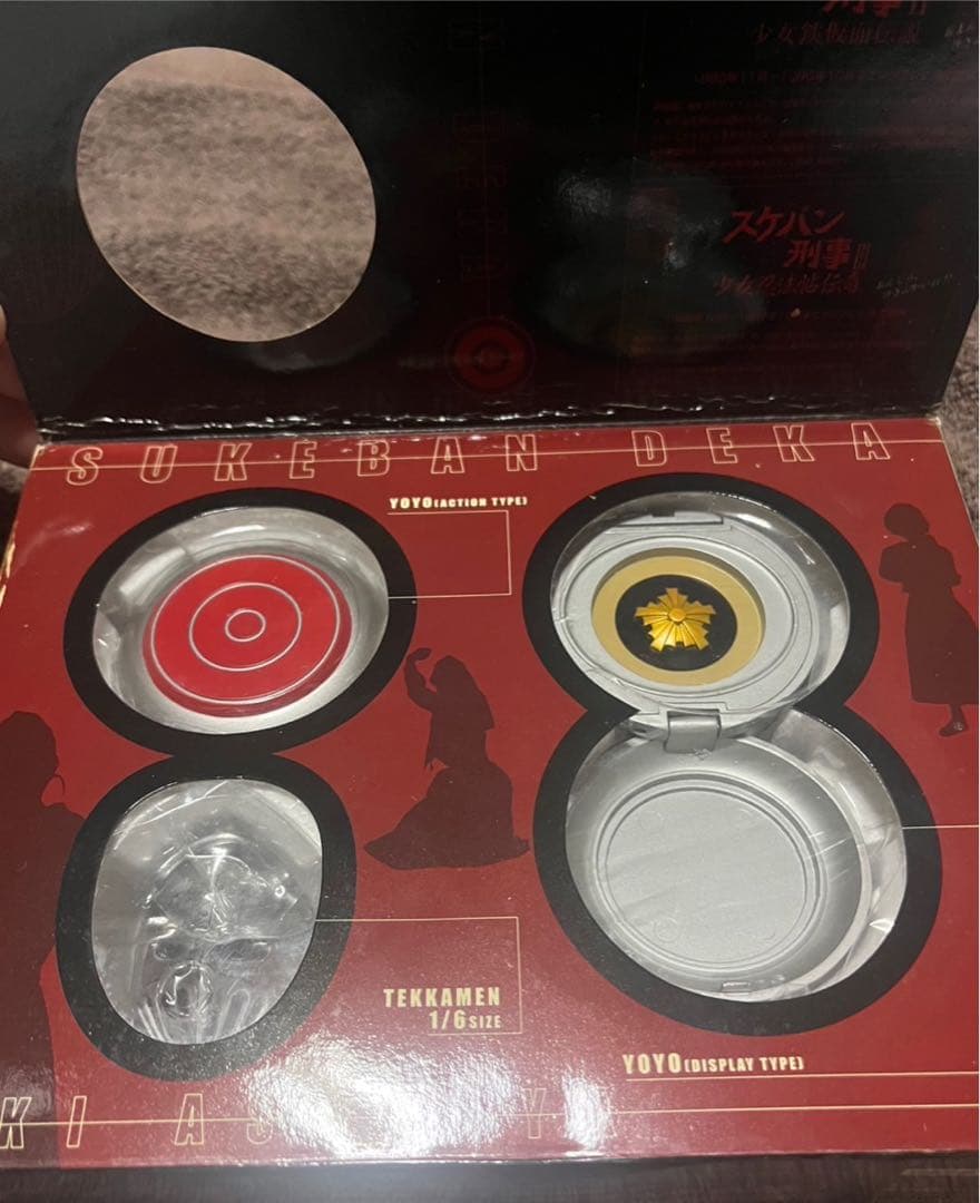 スケバン刑事 80'sヨーヨー＋鉄仮面DXセット