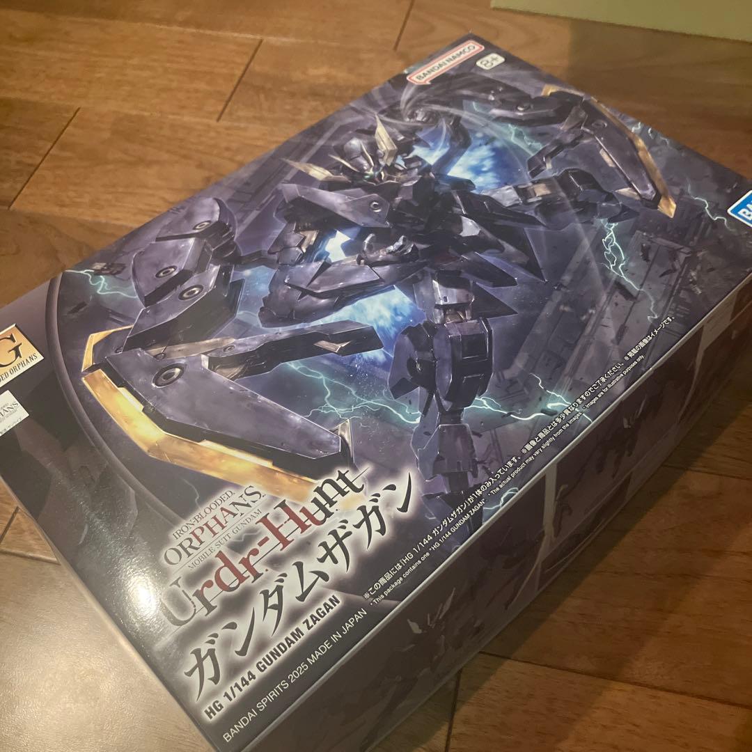 ガンプラ HG1/144 3点セット