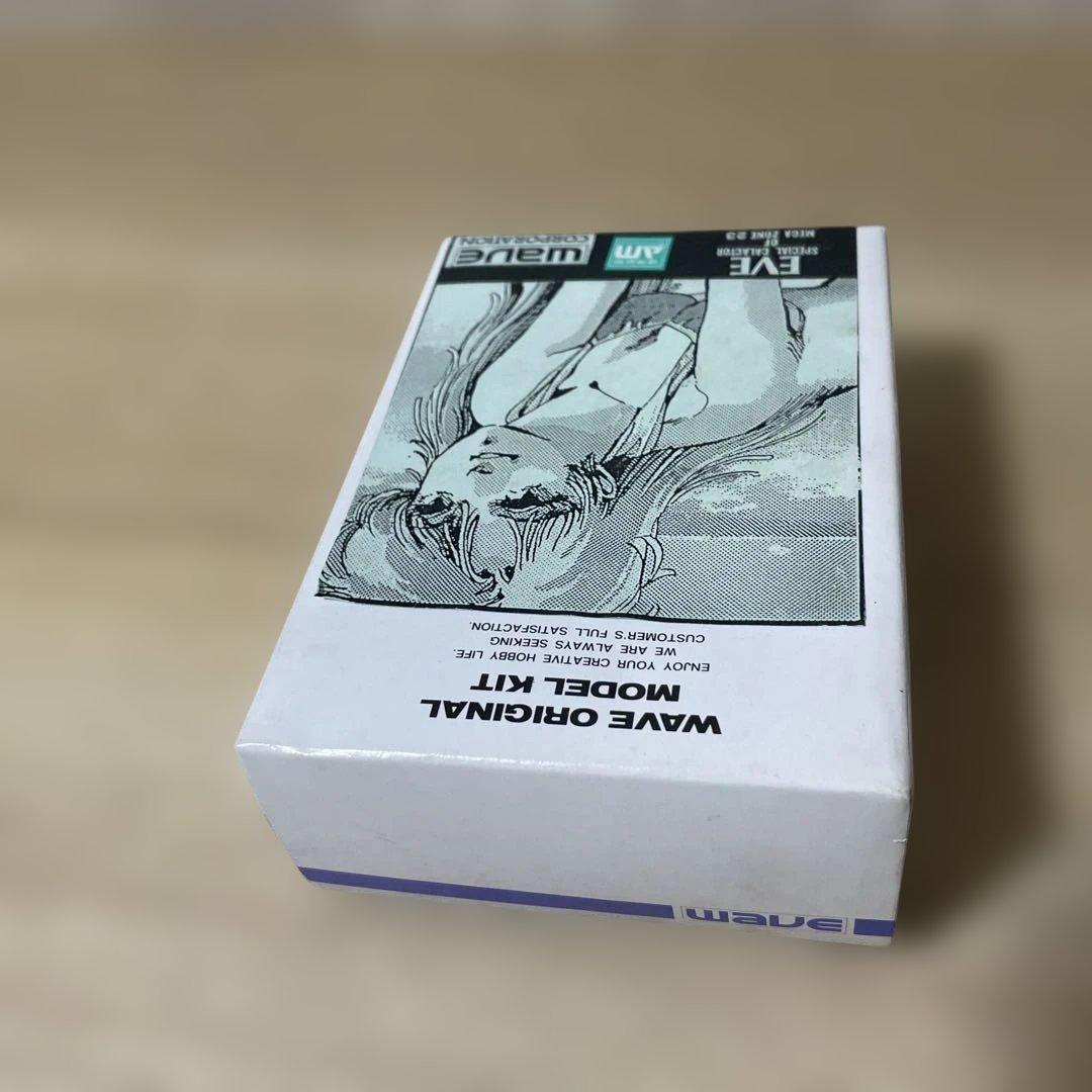 WAVE製EVEガレージキット希少品外箱美品・内容物良好コレクター向け完品セット