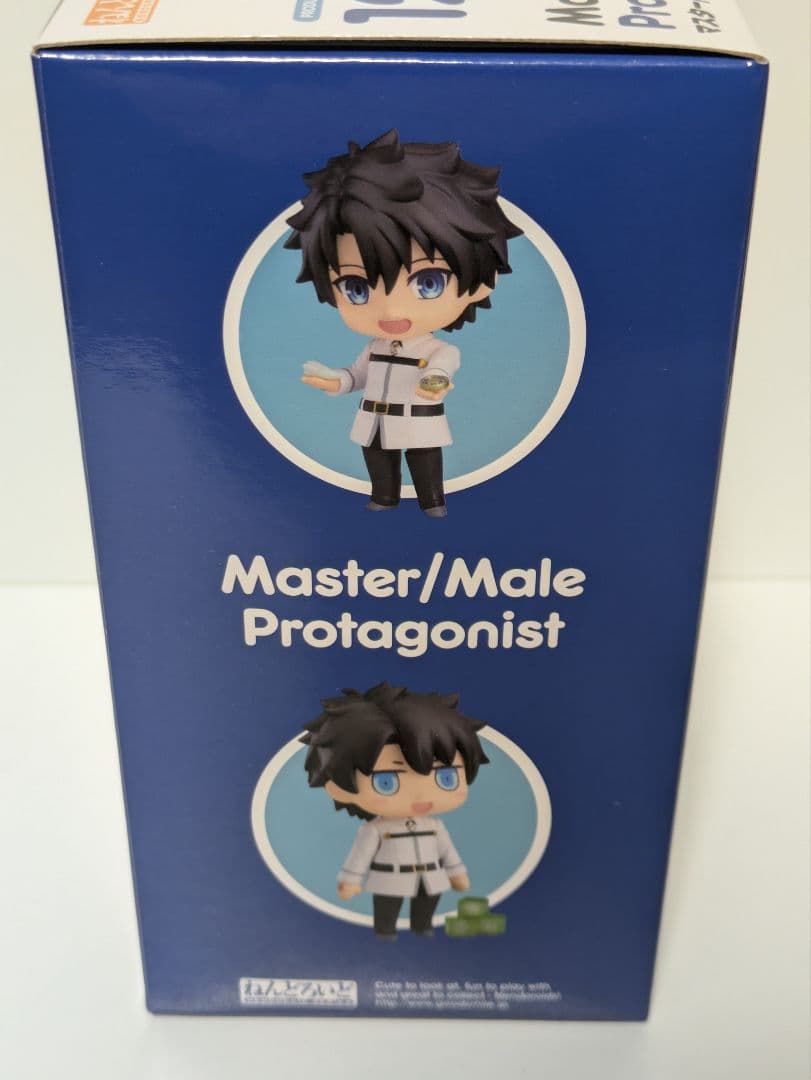 ねんどろいど1286Fate/Grand Orderマスター/主人公男